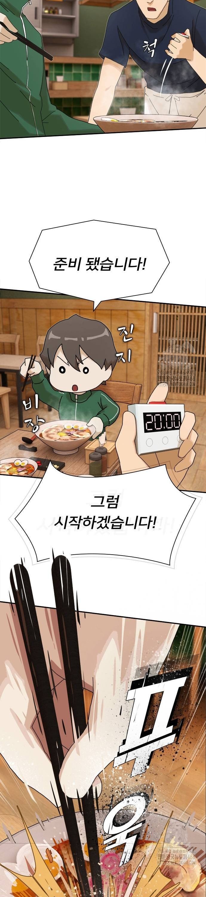 173863917448149i8opu47mr.jpg