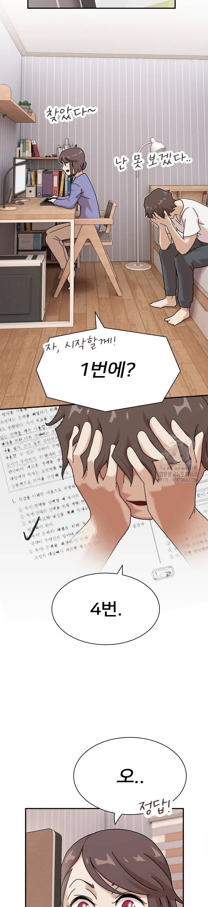 1738639190636i7dl3kmatun.jpg