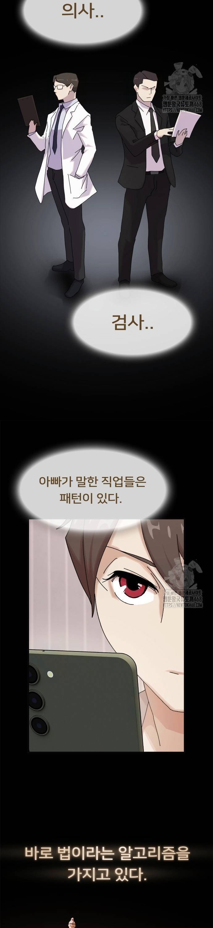 1738639205132zcjgooo1lhg.jpg