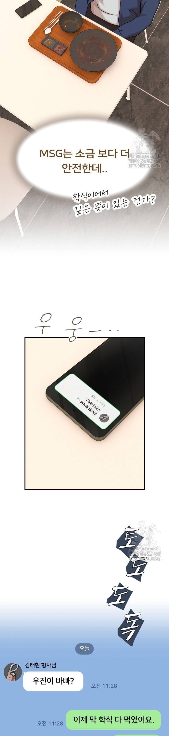 1738639247960oevcgd66fzh.jpg
