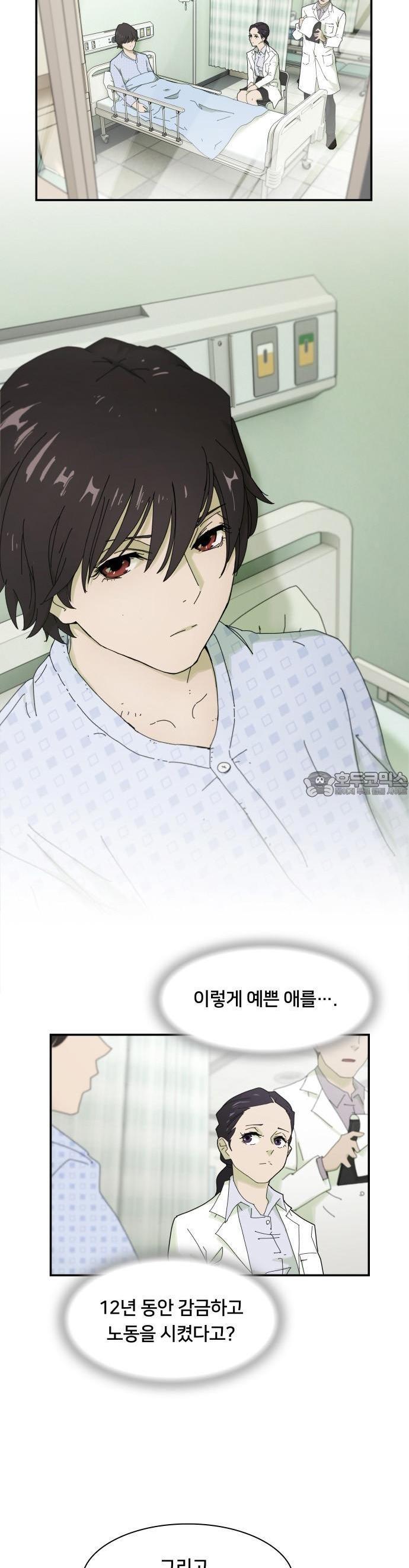 1738639005165gc4zfddcb4t.jpg