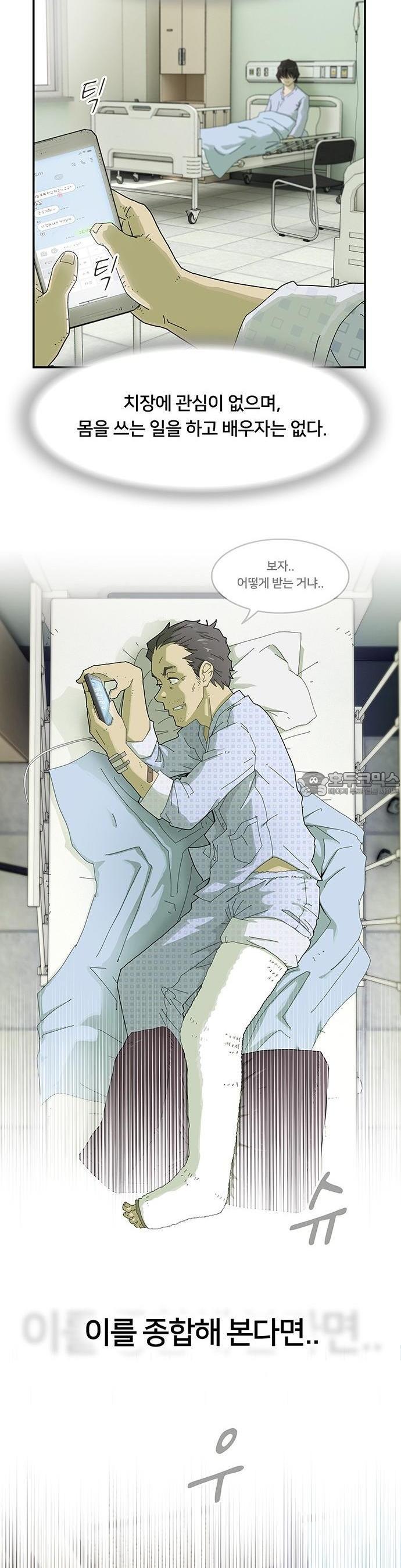 1738639008714r9wdcc1ao9g.jpg