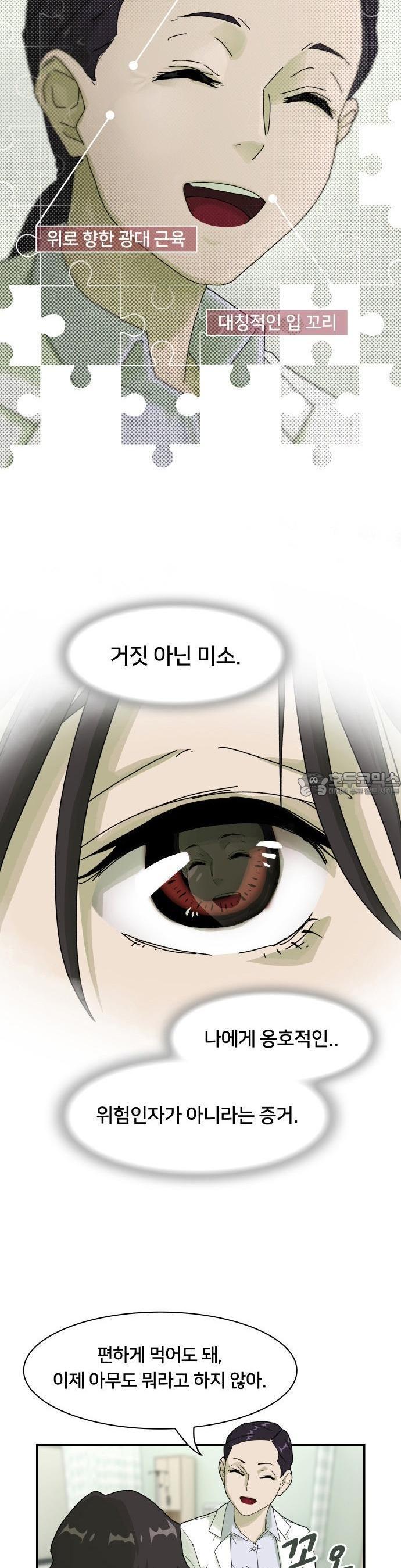 1738639009942d81q76jkkrb.jpg