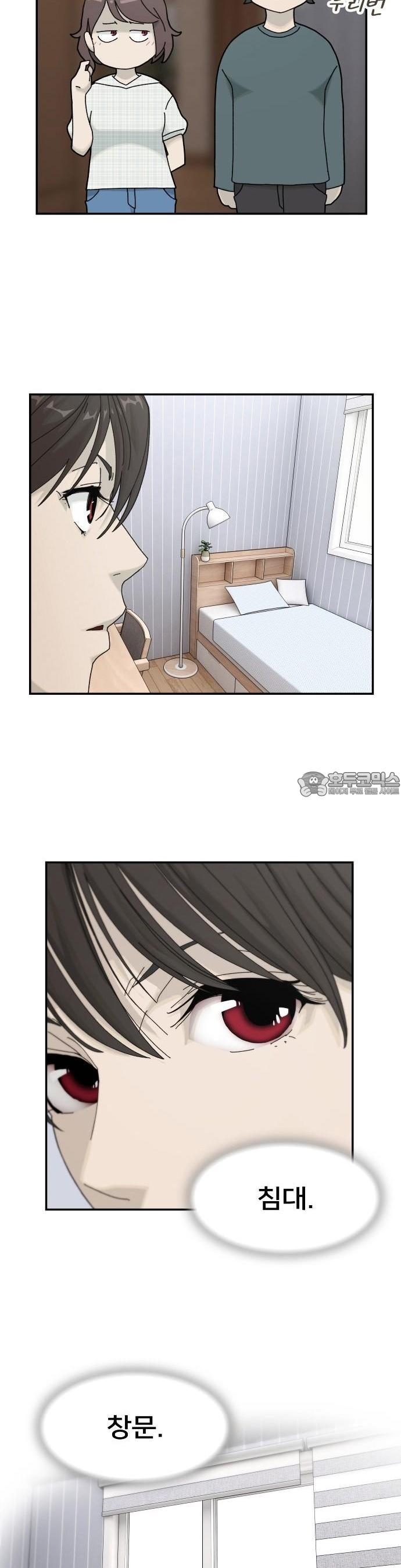 1738639031375e40in7ksg4l.jpg