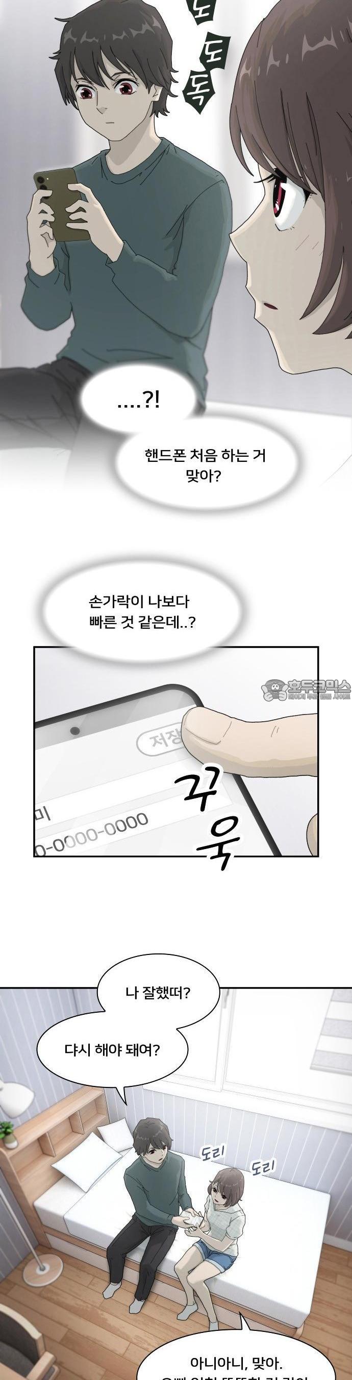 173863903276038odtxudqog.jpg