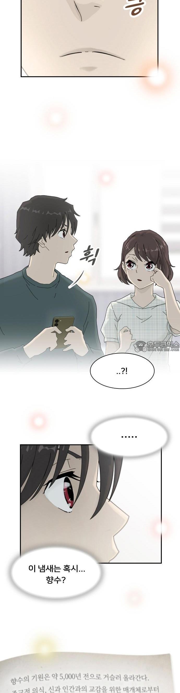 1738639033829cw70izw3phh.jpg