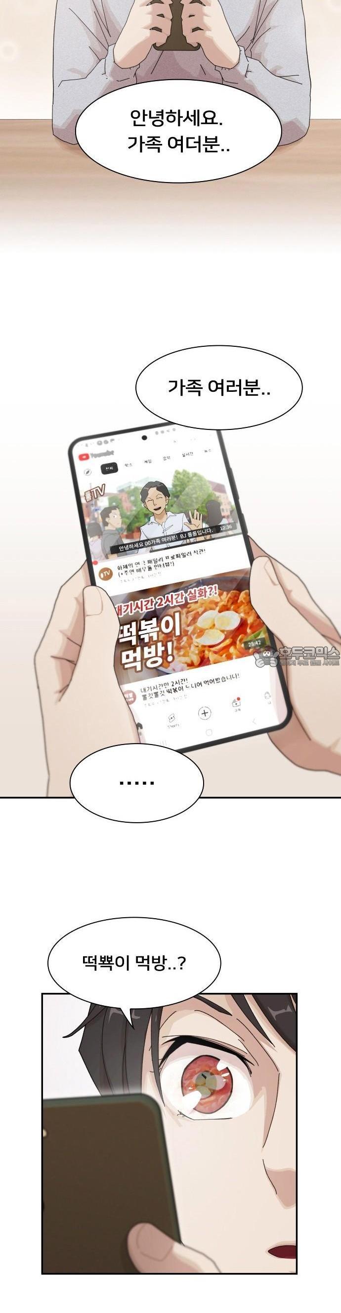 1738639058790koe9hy6dbug.jpg