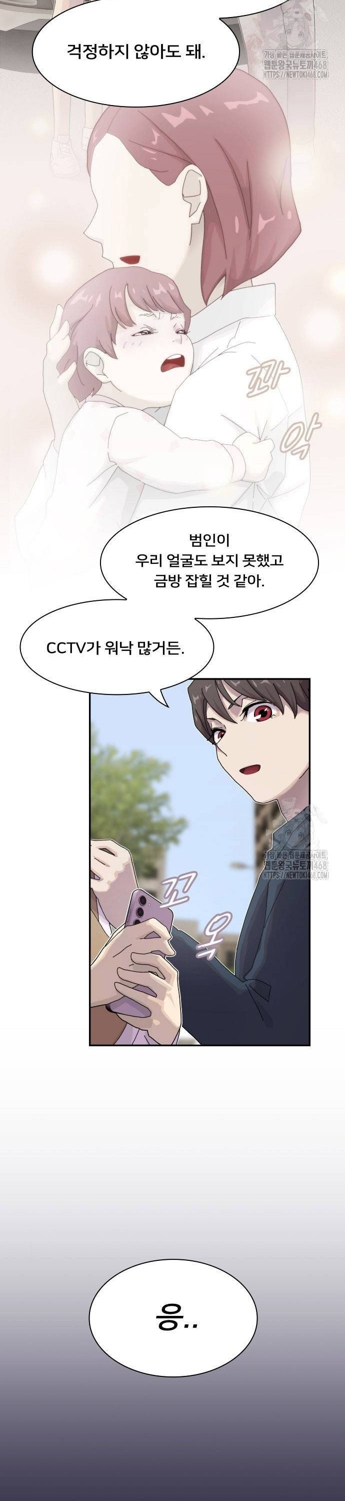 1738639150778mnd091omcw.jpg
