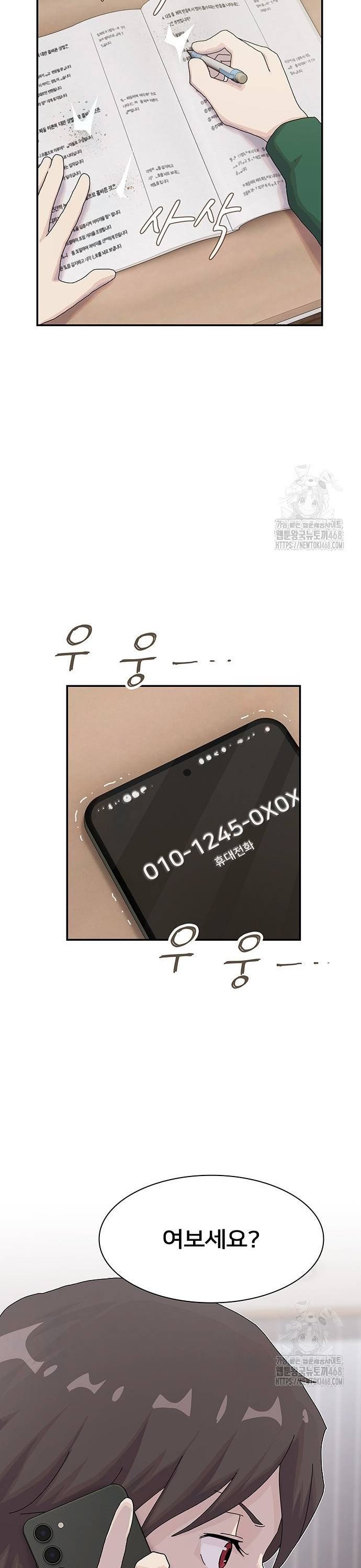 1738639157203h19yibqeold.jpg