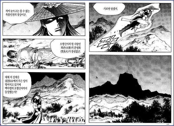 1738639621168ryejmtoriki.jpg