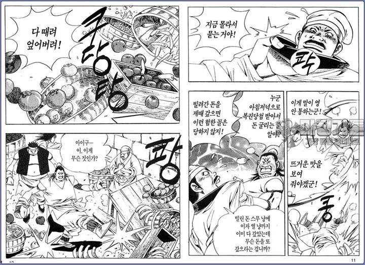 1738639729120fc346dq4zdr.jpg