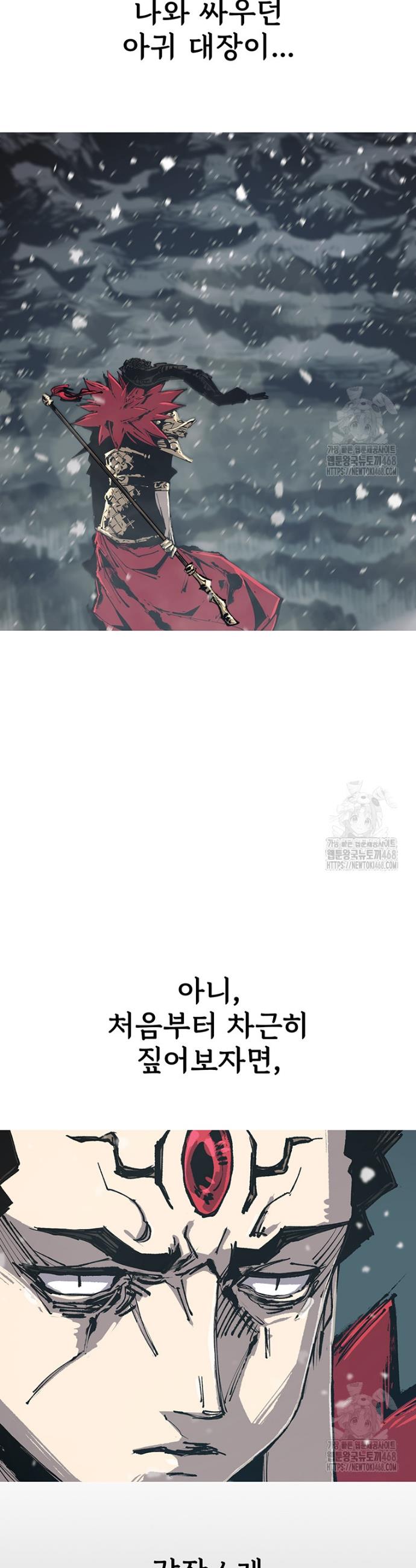 17386391445635ixqnvbiptr.jpg