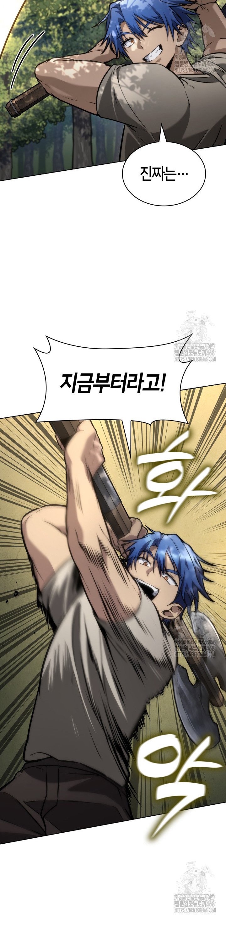 1738709014037t3aeyfrs2mo.jpg