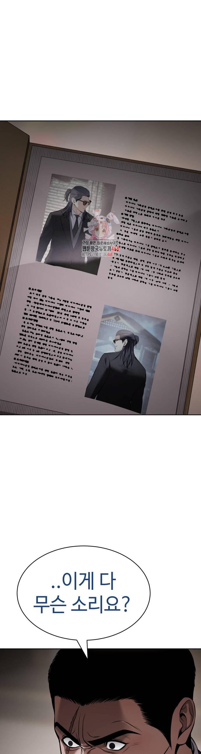 1738709004563rdzhisu9k68.jpg