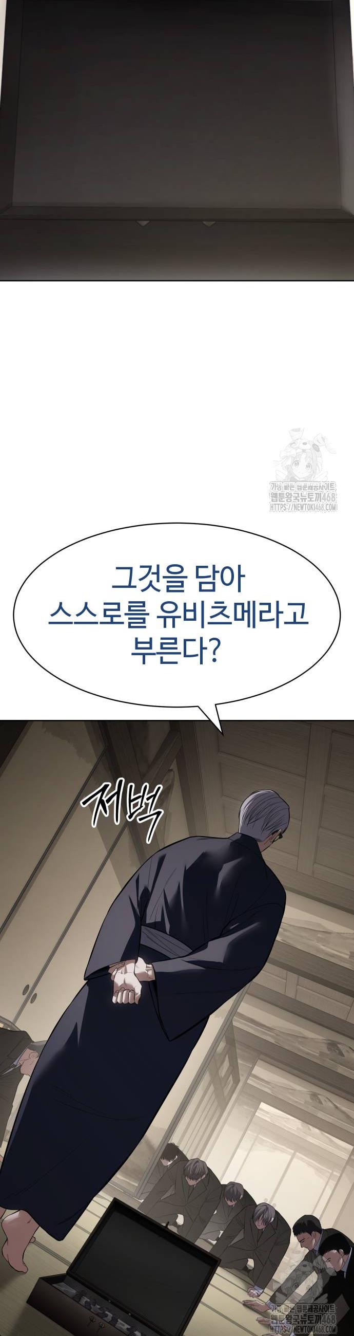 17387090103054br1ioqcdat.jpg