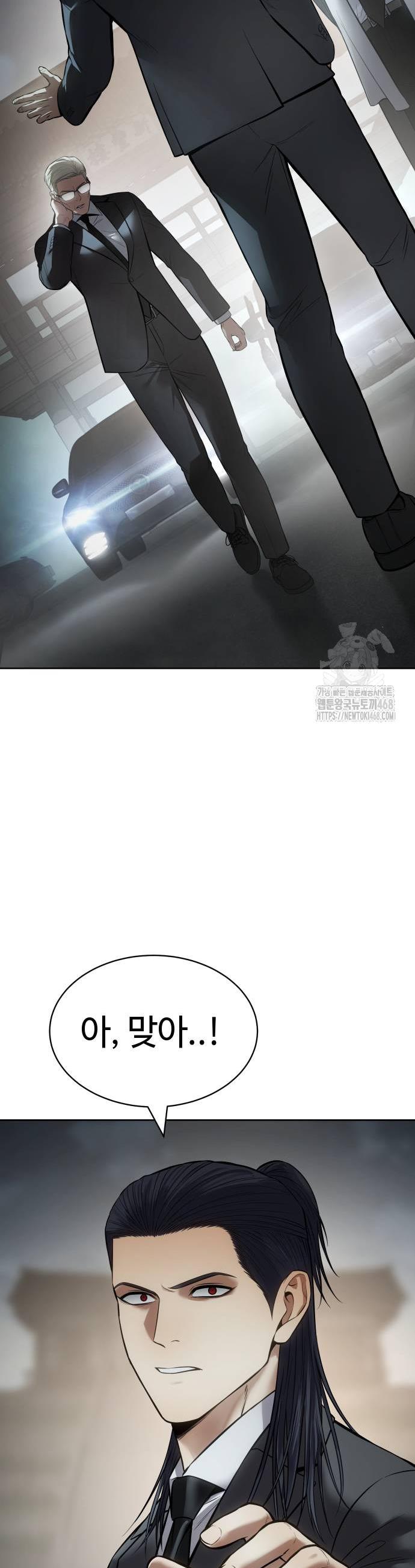 1738709018199h3tzbv8zc5l.jpg