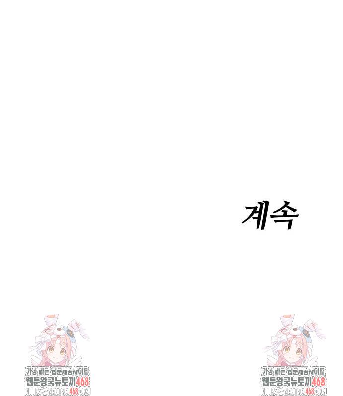 17387090224804fg6aisbu7j.jpg