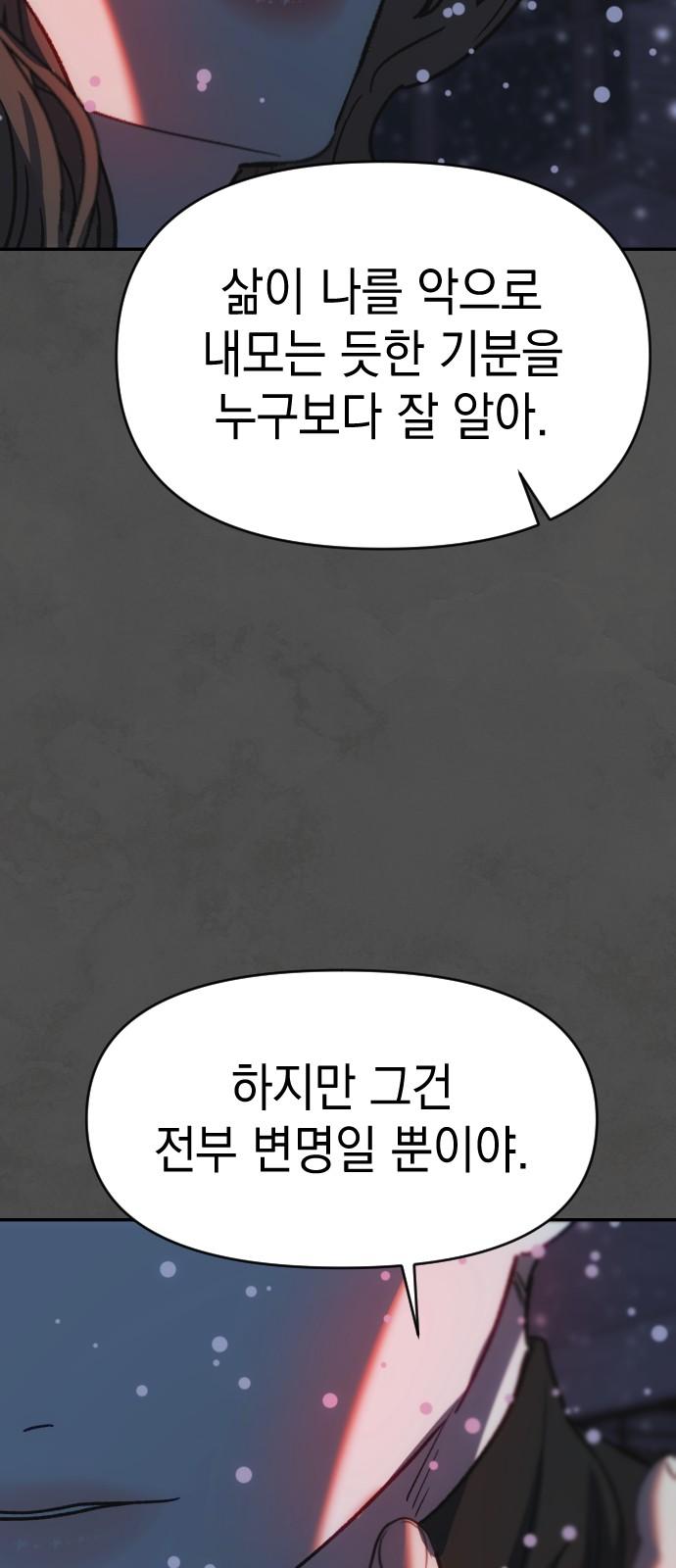 1738709048407wmbxbwaiax.jpg