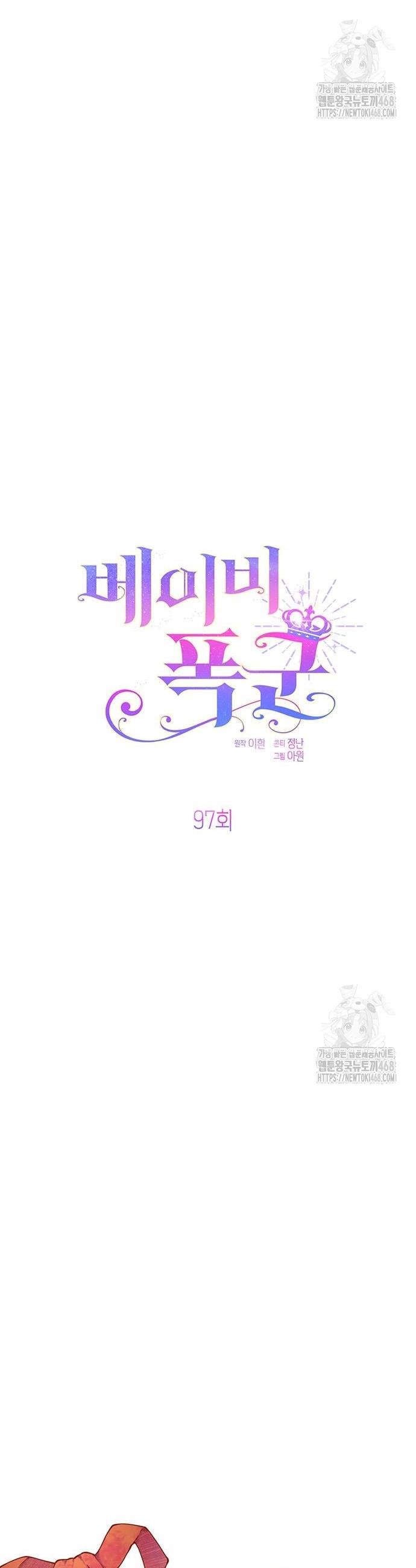 1738710316088j4wq2xr7jfo.jpg