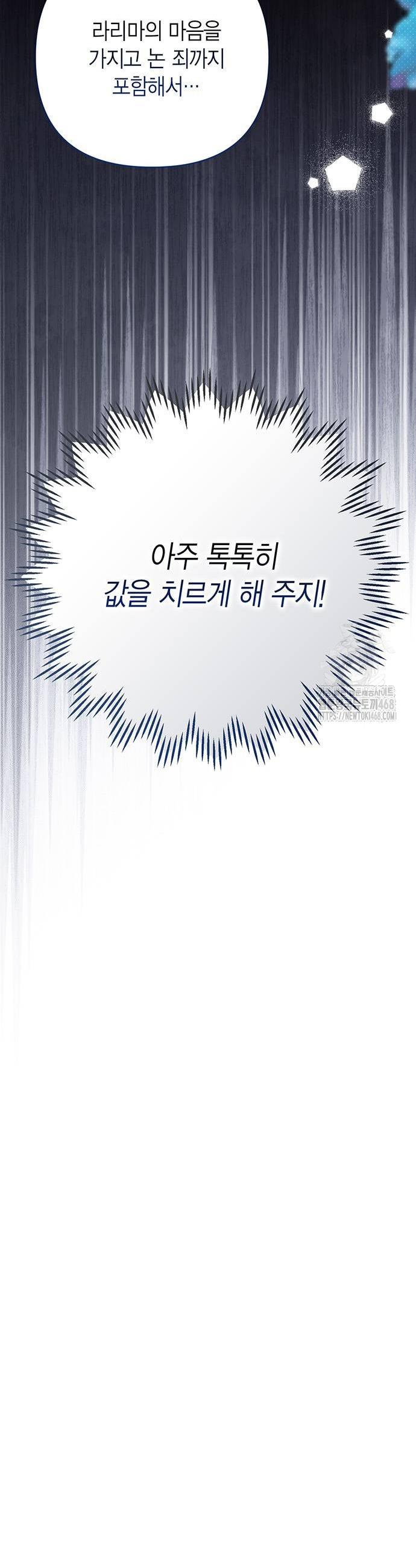 1738710325032t3cn4rt1wjs.jpg