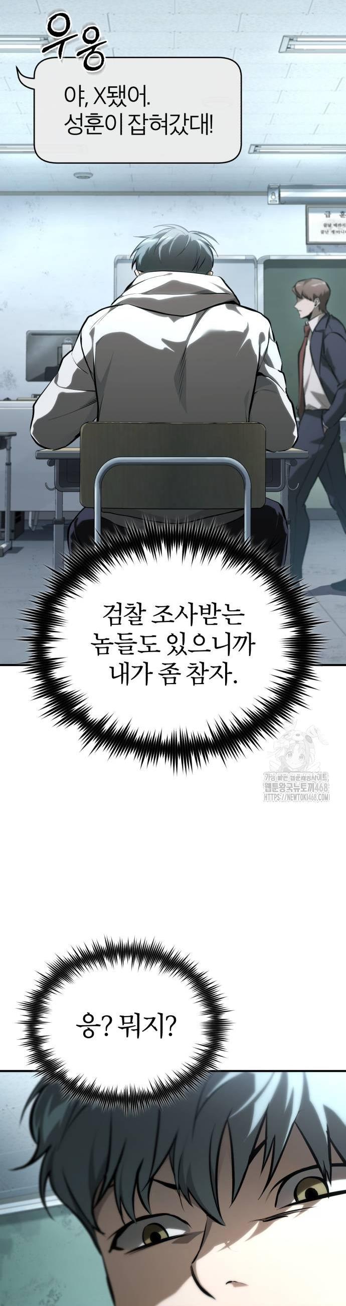 1738710330768lmcno84pvhq.jpg