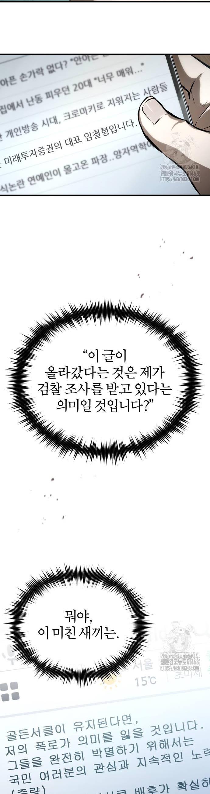 17387103309242s8pldf8sog.jpg