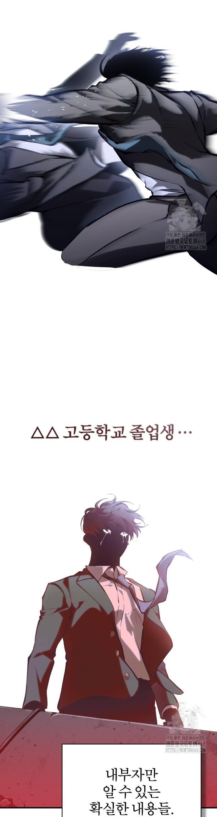 1738710331379llsbn1ogkyb.jpg