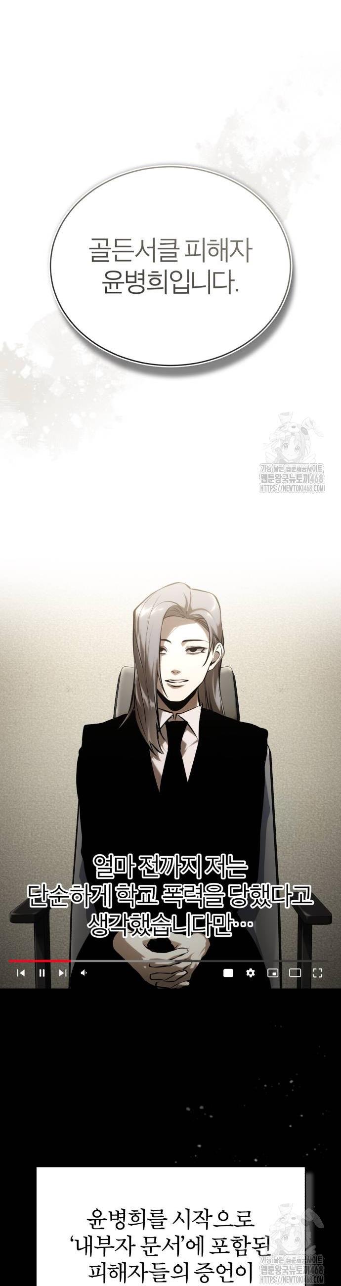 1738710331857hzoi940651f.jpg