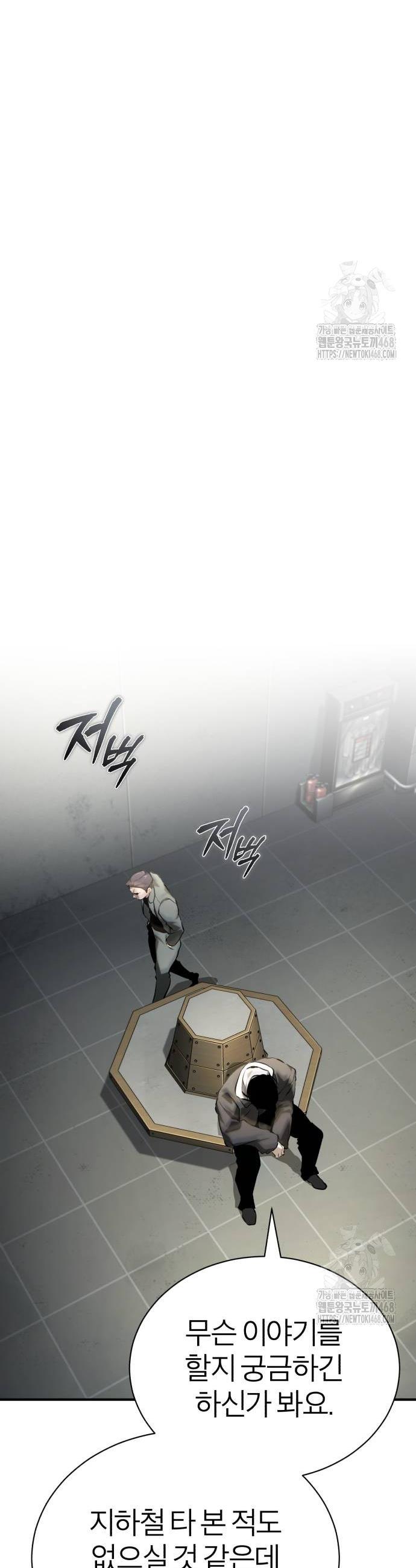 1738710333411ps32bg4g6y.jpg