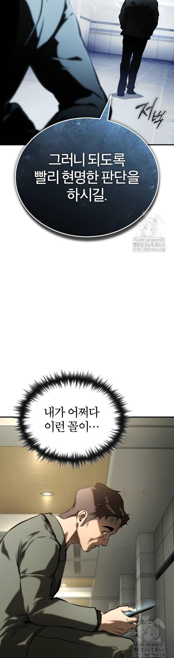 1738710335580tvymg9zpyo.jpg
