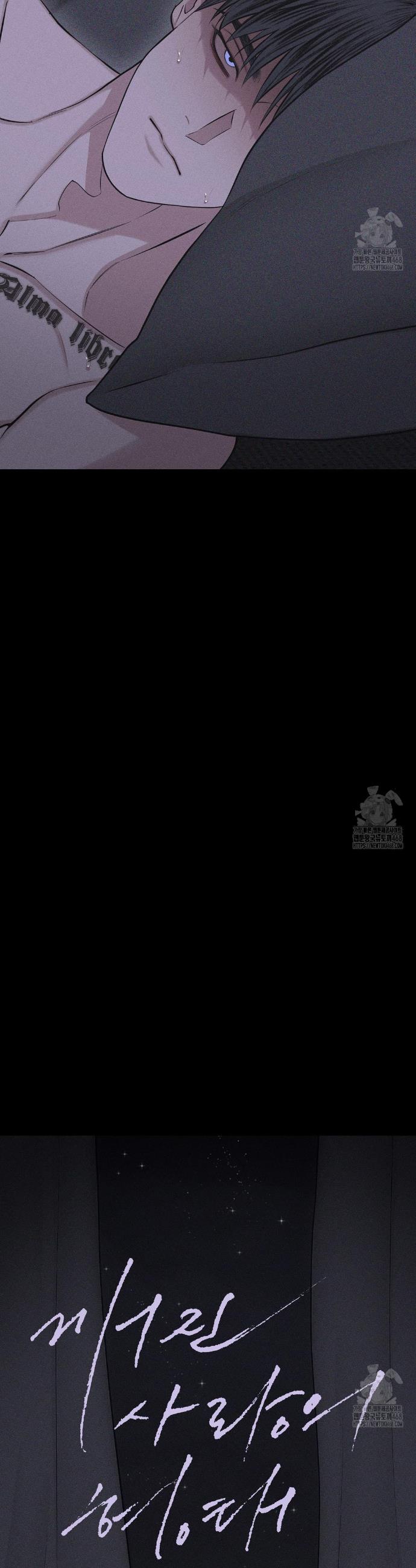 1738710301674jz896l70df.jpg