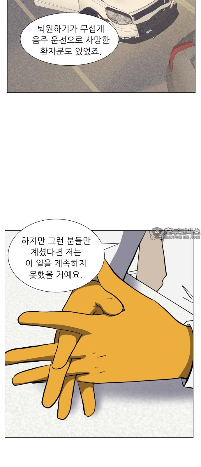 17387090764471z15112pxj8.jpg