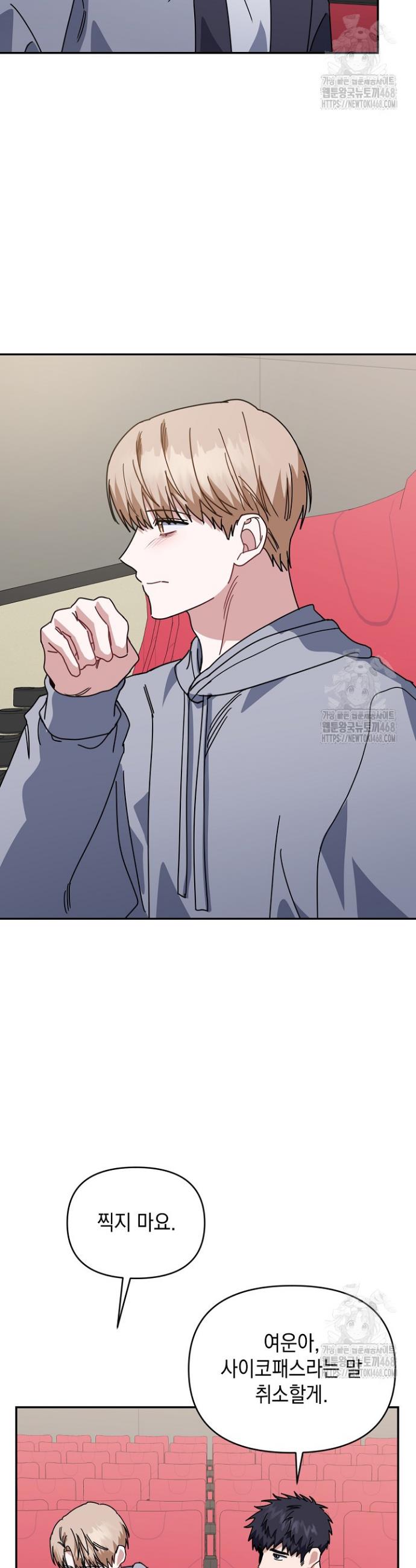 1738710813639171ywzu3atg.jpg