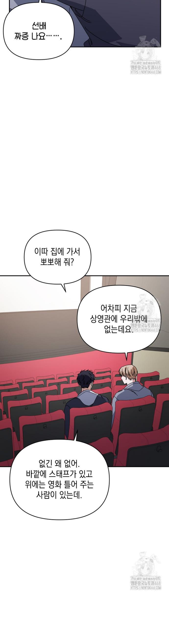 17387108170971jwjff7is7y.jpg