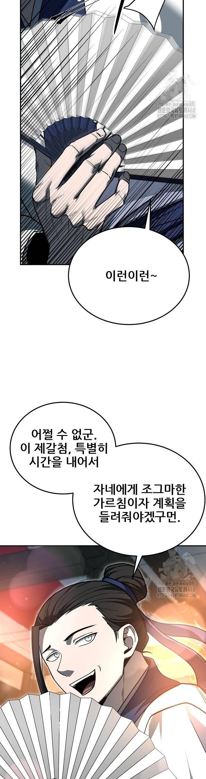173871026746138u9jy5iqdd.jpg