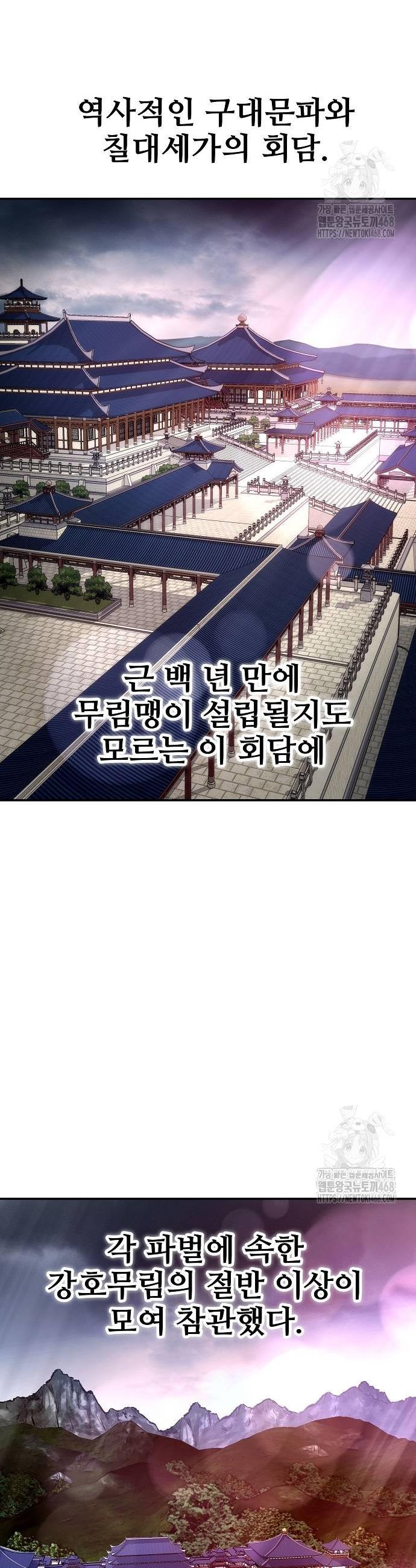 173871027278216iw6thg0dx.jpg