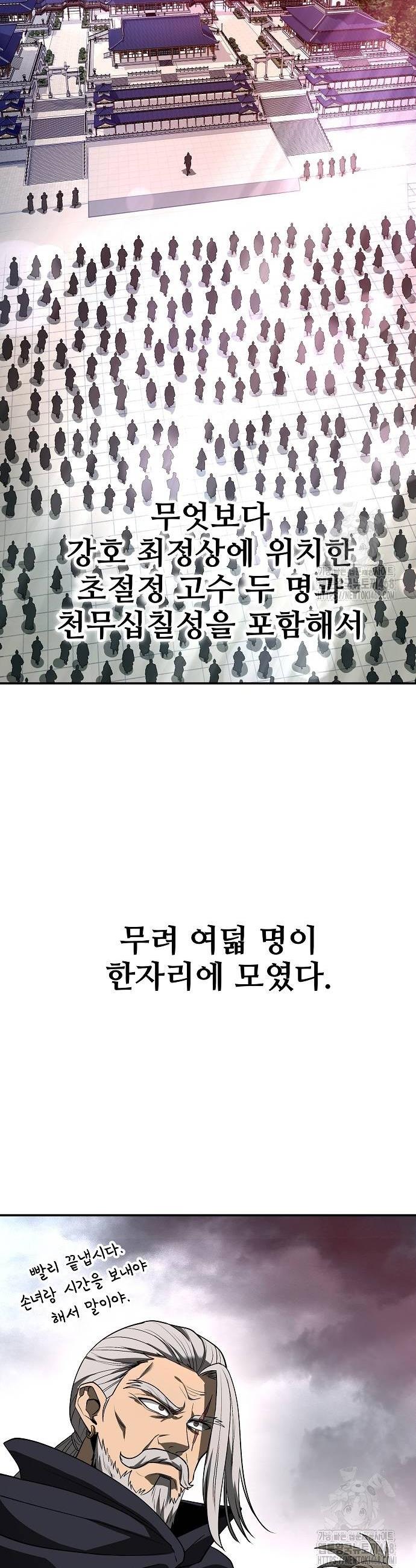 1738710272938wnpdh2erql.jpg