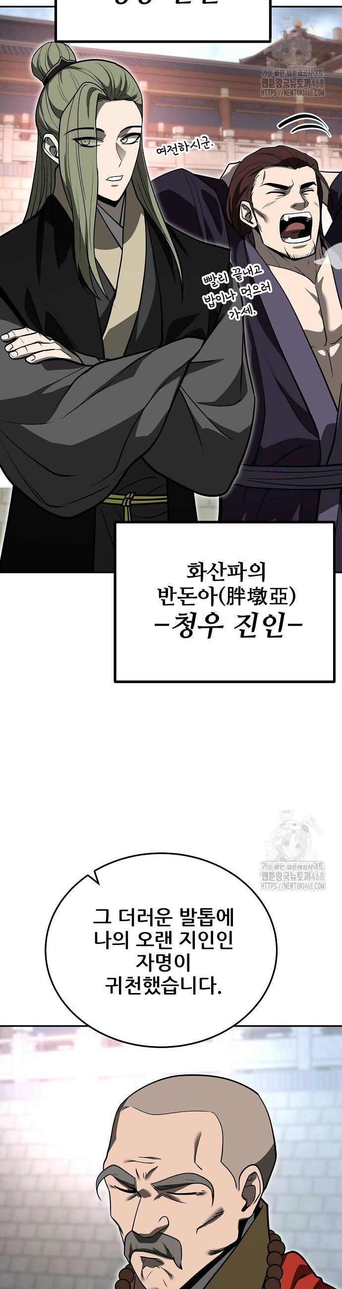 1738710273562jkabewopdcn.jpg