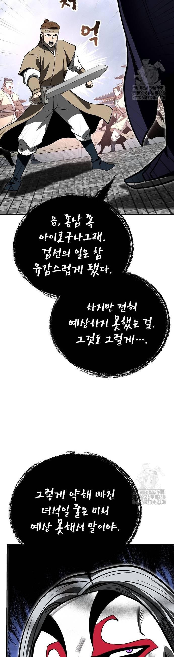 17387102779660je130daxxv.jpg
