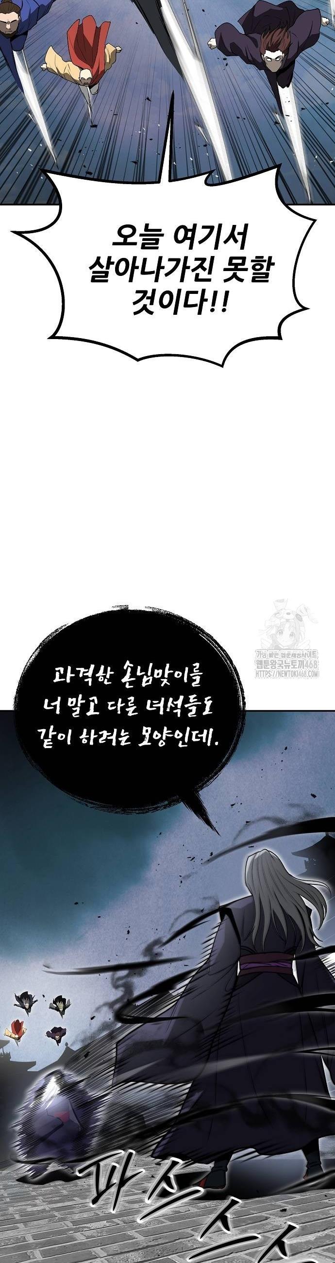 1738710280319nhy7ky6waa.jpg