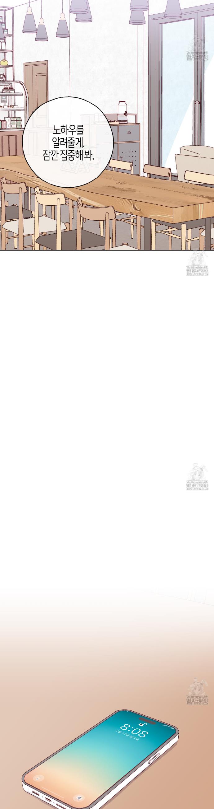 17387108085253ilhuev7amx.jpg