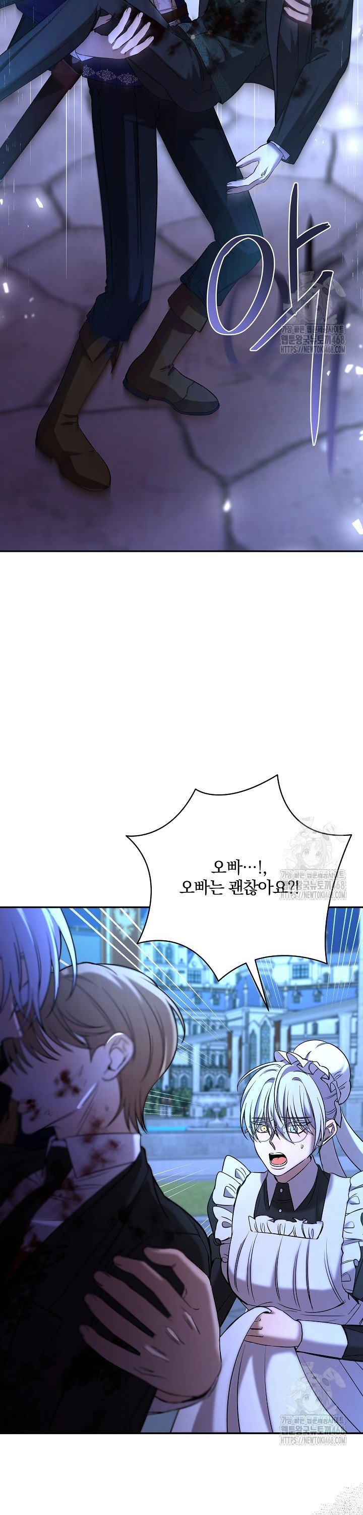 1738747225980smh5hewgrl.jpg