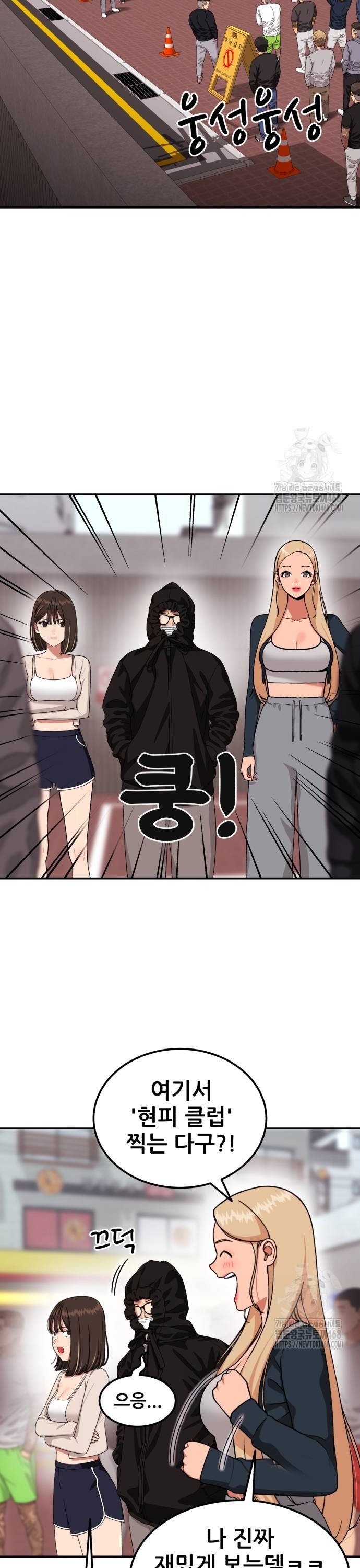 1738710219328jf4tdo9fgc.jpg