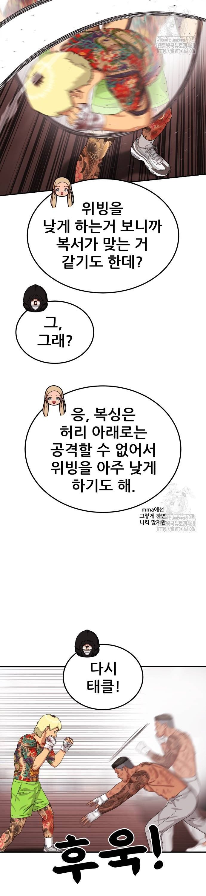 1738710221199a92lwwc9mws.jpg