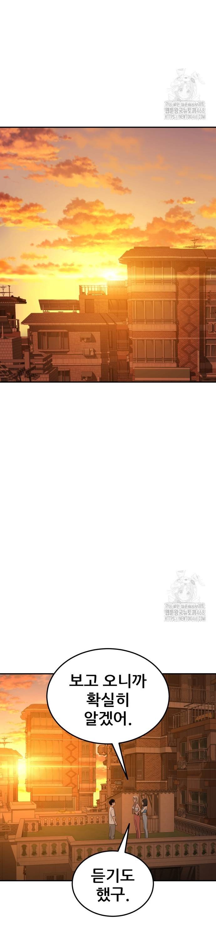 1738710222585vdwpjyqc6lo.jpg