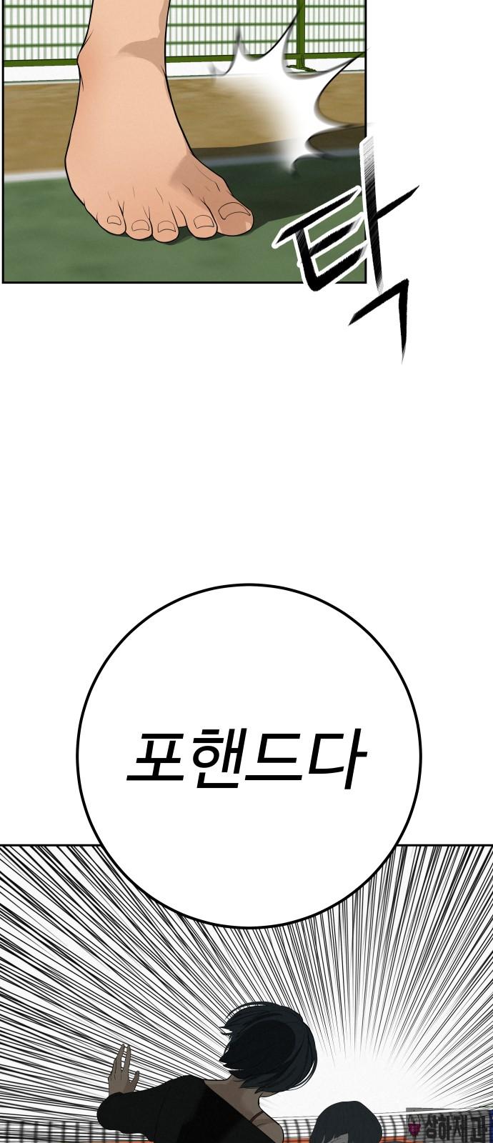 1738709254645o6hrsccngjf.jpg