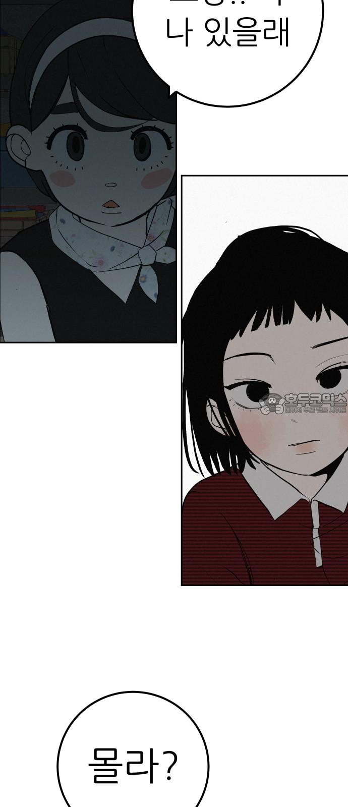 1738709258231dp3bh5i4ha.jpg