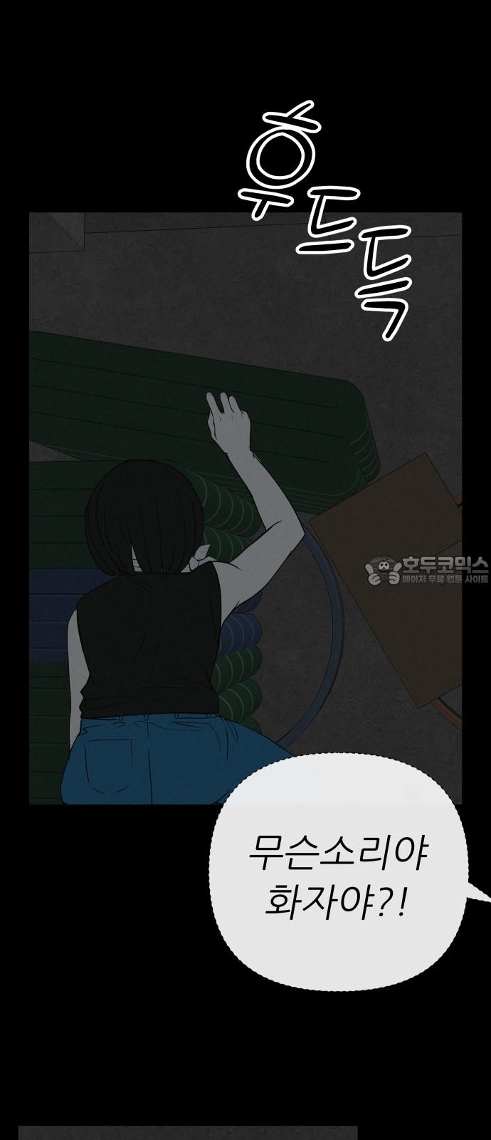 1738709260560kxza8u0vtc.jpg