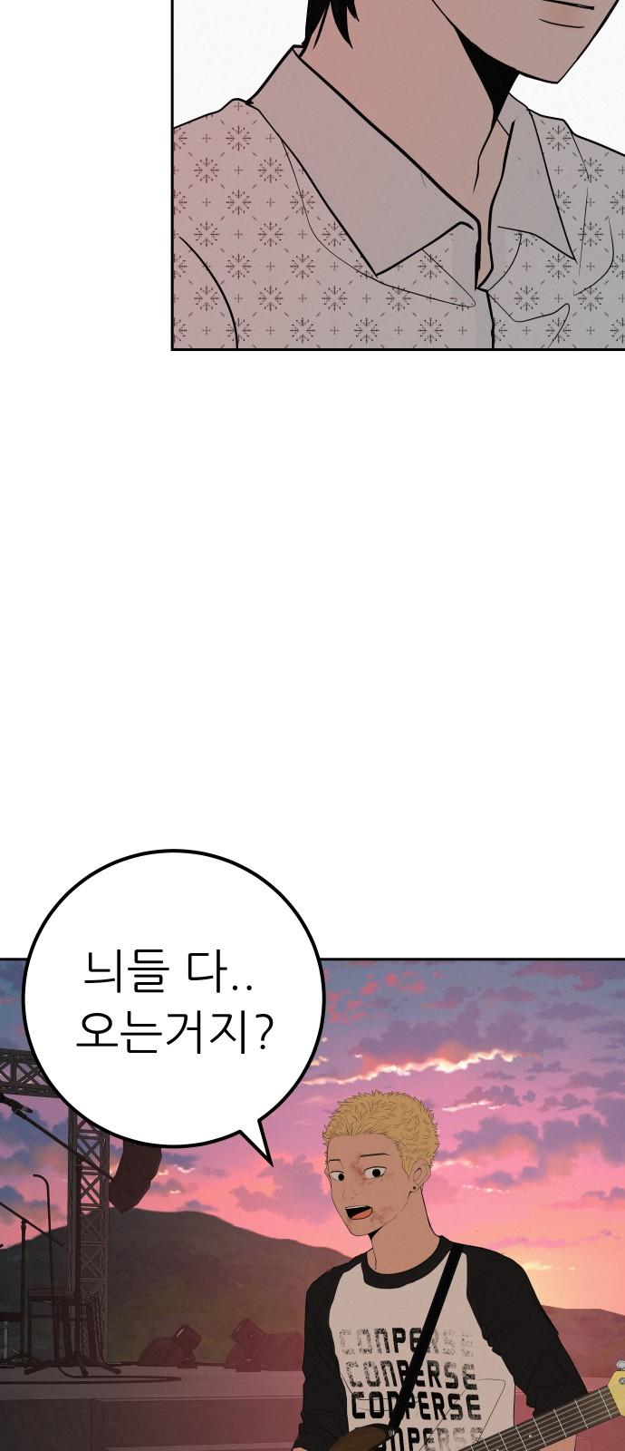 1738709262272by0xa6xtrk.jpg
