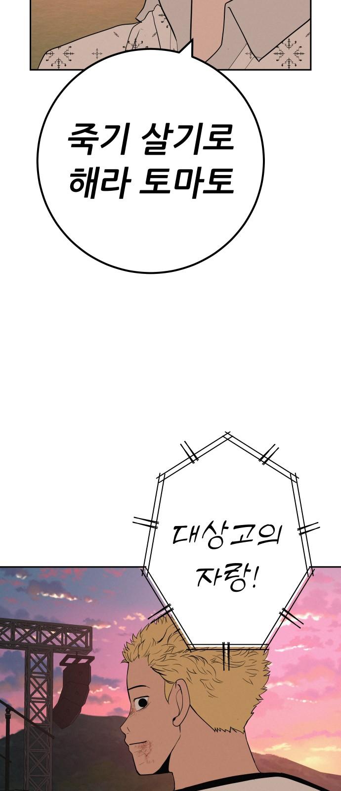 1738709262583uem9nnxlge.jpg